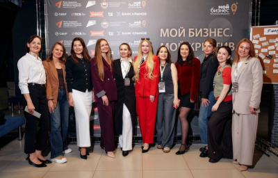 Форум «Мой бизнес. Мой креатив» состоялся!