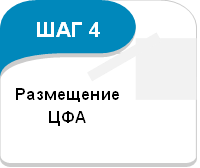 Без имени3.png
